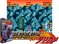 Super Turrican