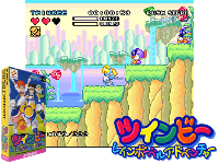 TwinBee : Rainbow Bell Adventure