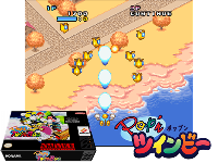 Pop'n TwinBee