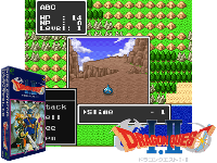 Dragon Quest I.II