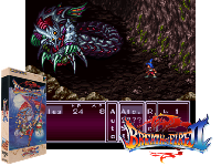 Breath of Fire II : Shimei no Ko