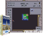 Civilization : Sekai Shichi Daibunmei