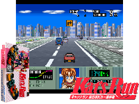 Kat's Run : Zen-Nihon K-Car Senshuken