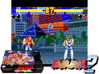 Fatal Fury 2