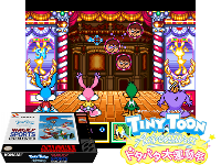 Tiny Toon Adventures : Wacky Sports Challenge