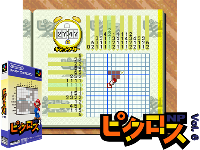 Picross NP Vol. 6