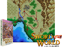 Sword World SFC