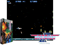 Gradius III