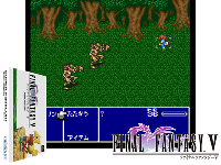 Final Fantasy V