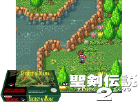 Secret of Mana