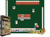 Pro Mahjong Tsuwamono