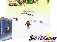 Ski Paradise with Snowboard