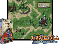 Fire Emblem : Seisen no Keifu