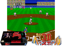 Super Bases Loaded 2