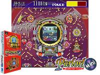 Parlor! Mini : Pachinko Jikki Simulation Game