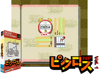 Picross NP Vol. 1