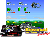 Kawasaki Superbike Challenge