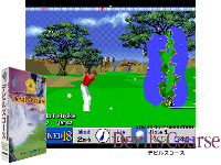 New 3D Golf Simulation: Devil's Course