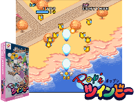 Pop'n TwinBee