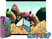 Super Mario : Yoshi Island