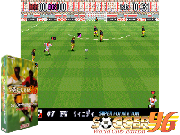 Super Formation Soccer 96 : World Club Edition