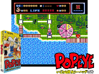 Popeye : Ijiwaru Majo Sea Hag no Maki