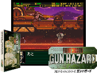 Front Mission Series : Gun Hazard